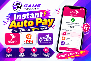 Instant Auto Payment